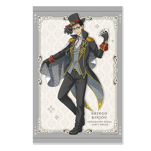 『弱虫ペダル LIMIT BREAK』描き下ろしB3タペストリー 金城真護 怪盗Ver.